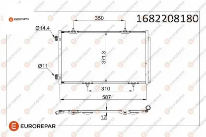 ERP KLİMA RADYATÖRÜ 301 1.2 VTI 1.6 VTI 1.6 HDI  9674994280 resmi