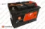 ERP AKÜ 75AH 720A 278X175X190 STANDART resmi