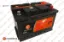 Akü 70ah 680a Efb Start&stop Eurorepar 1680354980 resmi