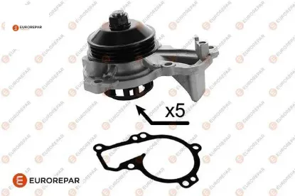 ERP SU POMPASI TUM MODELLER EB MOTOR 1.2 110 BG resmi