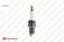 ERP BUJİ 106 PARTNER 307 207 206 BİPPER C3 JUMPER BERLİNGO C2 ASTRA G VECTRA C resmi