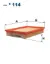 Hava Filtresi Accent 1.3-1.5 Benzinli Filtron  16546HC000/ 2811322600   AP114 resmi