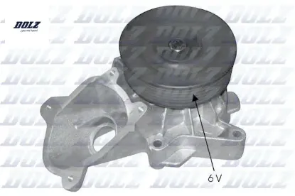 DEVIRDAIM SU POMPASI BMW E60 E90 E92 E93 E63 E64 E83 E70 E71 E72 resmi