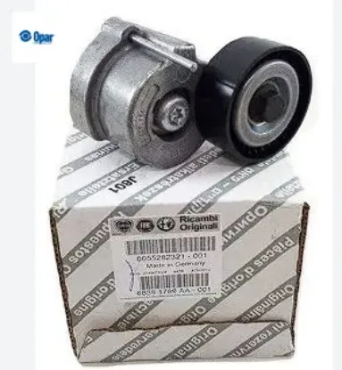 ALTERNATÖR GERGI RULMANI (KÜTÜKLÜ) DUCATO 2.2 resmi
