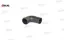 TURBO HORTUMU MONDEO III 2.0 TDCI/1C1Q9351AD / 112 resmi