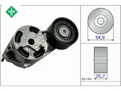 ALTERNATÖR GERGİ RULMANI (KÜTÜKLÜ) BMW (F20) 116İ-118İ-120İ 10 resmi
