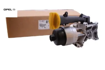 YAĞ SOĞUTUCUSU  ASTRA H-CORSA D-DOBLO-ALBEA-LINEA-FIORINO  1.3 Z13DTH resmi