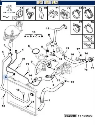 YEDEK SU DEPO HORTUMU DV6ATED/DW10BTED 307/308/5008/RCZ resmi