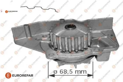 ERP DEVİRDAİM POMPASI 206-306-INJ.XU10J4RS resmi