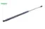 Bagaj Amortisörü Qashqai 07>13 Worthy  90450EY10A   612411 resmi