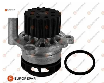 ERP SU POMP. - RENAULT -AUDI A3, SEAT IBIZA, VW POLO 2003 VALEO 506974 PA10148 resmi