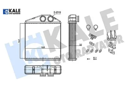 KALORİFER RADYATÖRÜ BRAZING  COMBO C-CORSA C 1.2/1.4/1.8  1.3/1.7CDTI  01-> resmi