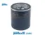 YAĞ FİLTRESİ  508-BOXER III-EXPERT IV-TRAVELLER 2.0HDI/EURO5 resmi