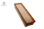 HAVA FİLTRESİ 207-307 1.6HDI resmi