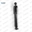 ÖN AMORTİSÖR L/R MASTER- MOVANO 98-8.06/8200715101 resmi
