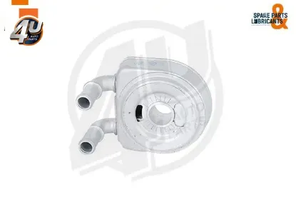 YAĞ SOĞUTUCUSU  PRT-206 HDI DW8B resmi