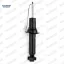 Arka Amortisör   407 Monroe  5206.AY/ E2064/ 5206.FG  CITROEN, PEUGEOT 26671 resmi