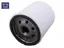 Yağ Filtresi  E-21 M-10 Sardes  11 42 1 258 039/ W 712/ 6/ OC    resmi