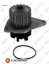 Su Pompasi 206/207/307 Et3j4 Eurorepar  1201.G2   PEUGEOT, CITROEN 1637171780 resmi