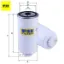MAZOT FİLTRESİ J10-DAILY III 2.3D resmi