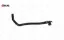KALORİFER HORTUMU 1007-207-C2-C3 1.4/.16/6466.VJ/İ resmi