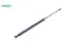 BAGAJ AMORTİSÖRÜ C SERİSİE T203 SW resmi