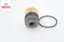 Mazot Filtresi  Boxer-ducato-astra H-corsa C-vectra C-lacetti  Z13dth/z19dt/z20s  04-> resmi