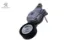 Alternatör Rulmani 308-3008-5008-partner Tepee resmi