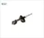 Amortisör Ön Sol   301-celysee 2012-> Technosh  9810768880/ 9819219180/ 967811  PEUGEOT, CITROEN 43F004L resmi