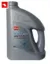 ANTİFRİZ SUPER  MAVİ    3LX4 resmi