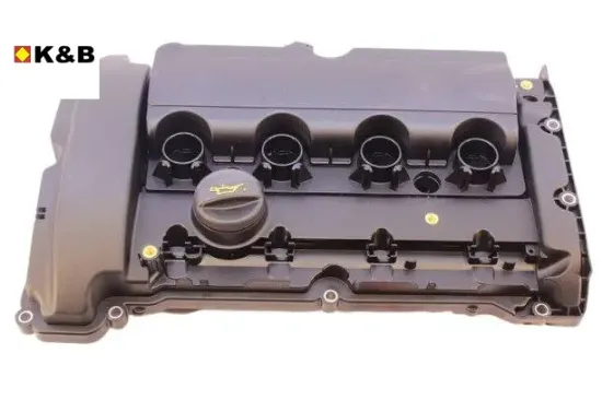 KÜLBÜTÖR KAPAĞI  207-208-308-3008-508-5008-RCZ-DS3-C5 1.6/EP6CDT resmi