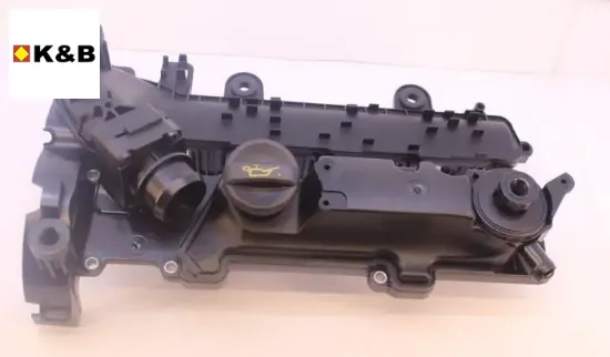 KÜLBÜRATÖR KAPAĞI 206-307-C3-FIESTA 1.4HDI/TDCI EURO4 resmi