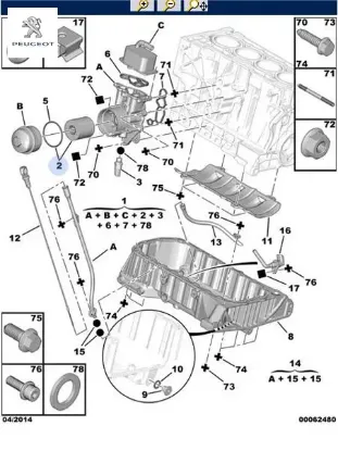 YAĞ FİLTRESİ BOXER III EW10A 207 307 407 508 TEPE resmi