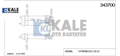 TURBO RADYATÖRÜ 207-1007-C2-C3 II 1.6HDI 16V resmi