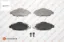 Erp Ön Fren Balatasi 308-3008 Eurorepar  1609253080/ 1613259380   PEUGEOT 1617270080 resmi