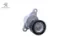 Alternatör Rulmani 508 Peugeot    CITROEN, DS, PEUGEOT 1611426580 resmi