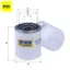 YAĞ FİLTRESİ  H1/H100/H350-PREGIO  2.5CRDI resmi