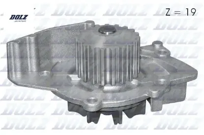 DEVİRDAİM 307-406-407-C4-C5-BOXER-DUCATO-EXPRET-JUMPY-SCUDO-FOCUS II-MONDEO IV 2.0TDCI-HDI-2.2 HDI resmi