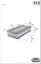 HAVA FİLTRESİ 208-308-3008-C3-C4-PARTNER DV6FC resmi