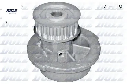 DEVİRDAİM ASTRA F-VECTRA A-CORSA A-B-COMBO (94-01) 1.2-1.4-1.6 (90349239) resmi