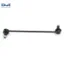 Z Rot Ford Fiesta V-fusion-mazda 2 Edge  AYD05452/ 1761200/ 2S613B438AC   E61007E resmi