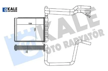 KALORİFER RADYATÖRÜ FOCUS III 11>18 TOURNEO CONNECT 1.5-1.6 TDCİ 14> resmi
