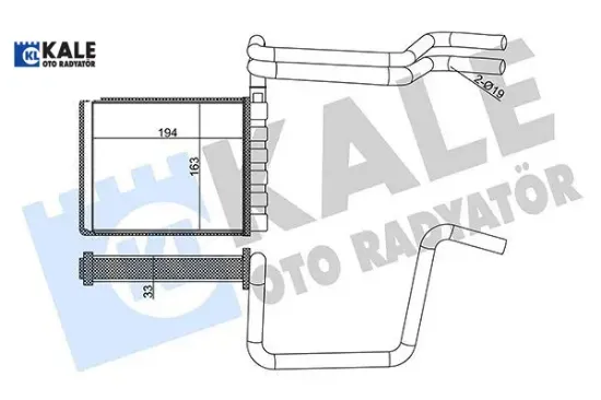 KALORİFER RADYATÖRÜ FOCUS III 11>18 TOURNEO CONNECT 1.5-1.6 TDCİ 14> resmi
