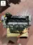KOMPLE MOTOR BOXER 2.2 BLUEHDI EURO6 24 resmi