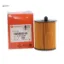 Erp Yag Filtresi 206-307 Dw4td Dw6td Eurorepar  1109.AY / 1682274880   CITROEN, FIAT, FORD, MINI COOPER, MITSUBISHI, MAZDA, PEUGEOT, TOYOTA, SUZUKI, VOLVO 1687120580 resmi