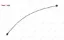 Yedek Su Depo Hortumu 206-206+ 1.4/1.6 Nifea  1323.12  PEUGEOT 17529 resmi