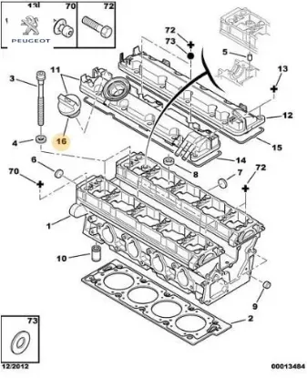 MOTOR YAĞ KAPAĞI resmi