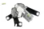 SİLECEK MOTORU (ARKA) P206 resmi