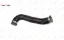 Turbo Hortumu Nissan X-trail Iii Renault Koleos 1.6dci Nifea  144634BE0D/ 144634BE0B  RENAULT, NISSAN 25956 resmi