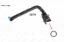 TERMOSTAT GÖVDE CONTASI 116İ-118İ-316İ N13B16 resmi